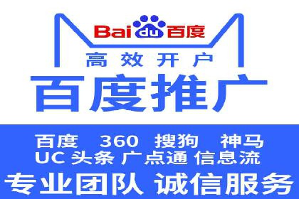 游戏行业充值返点策略成功案例